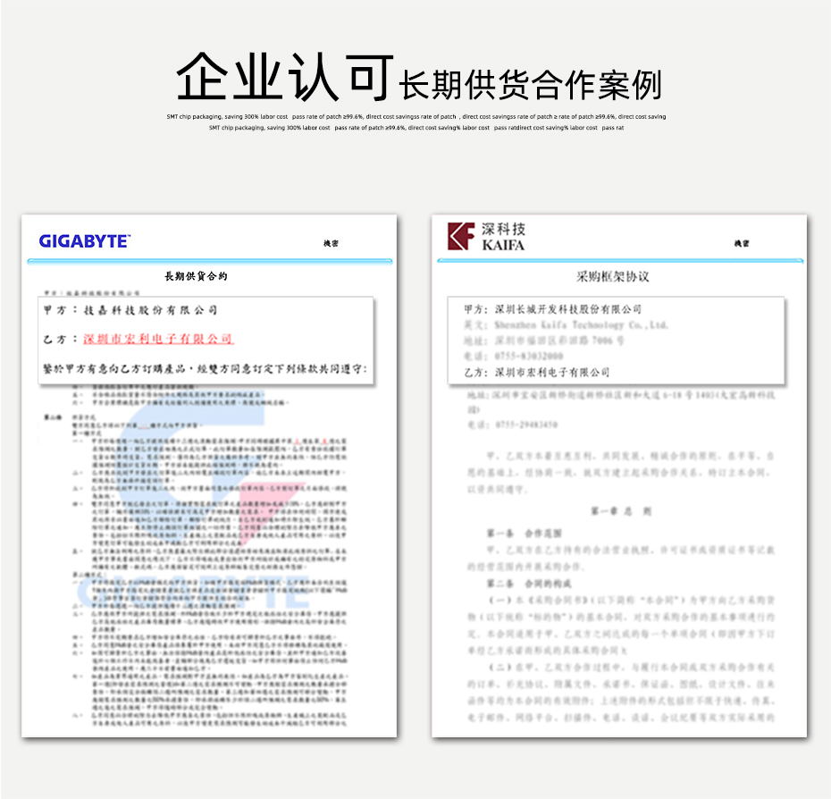 fpc軟板連接器-fpc連接器 0.5mm翻蓋fpc連接器-宏利