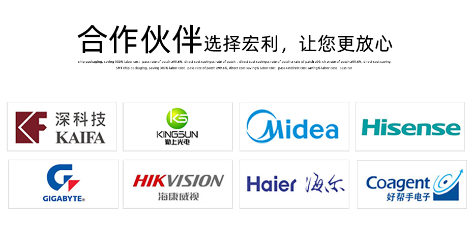 筆記本常用 FFC FPC連接器 0.5MM間距 12針 下接 翻蓋式插座,宏利