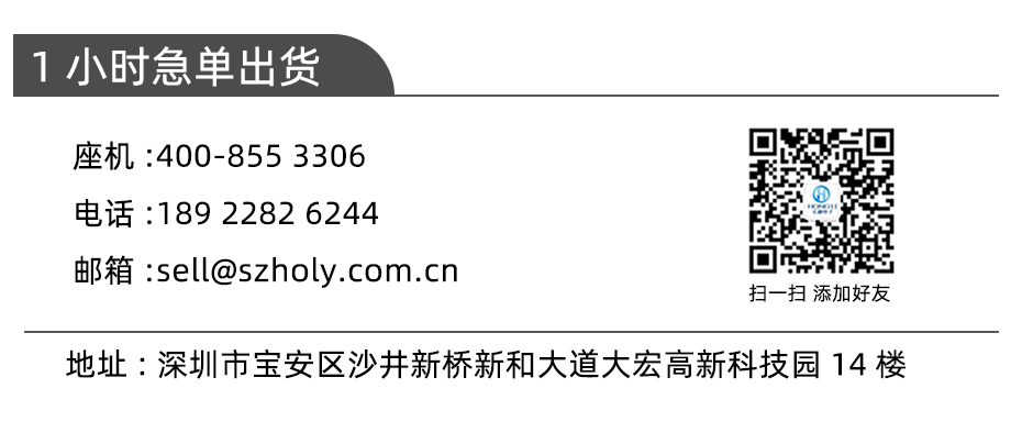 筆記本常用 FFC FPC連接器 0.5MM間距 12針 下接 翻蓋式插座,宏利