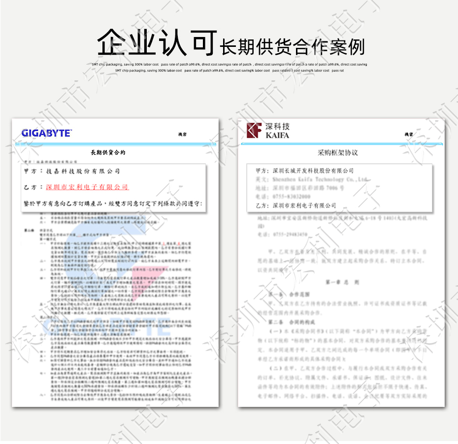 0.5mm-13P 下接翻蓋式 FFC/FPC扁平電纜插座連接器 軟排線插座