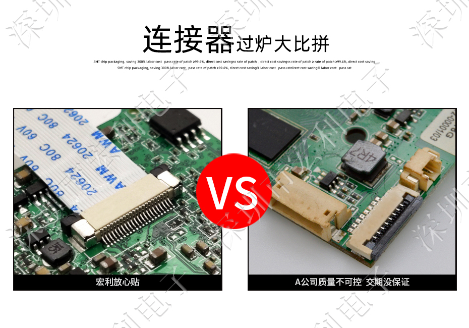 FFC/FPC扁平軟排線接插件 FPC連接器 0.5-9P立貼拉鎖 抽屜正腳位