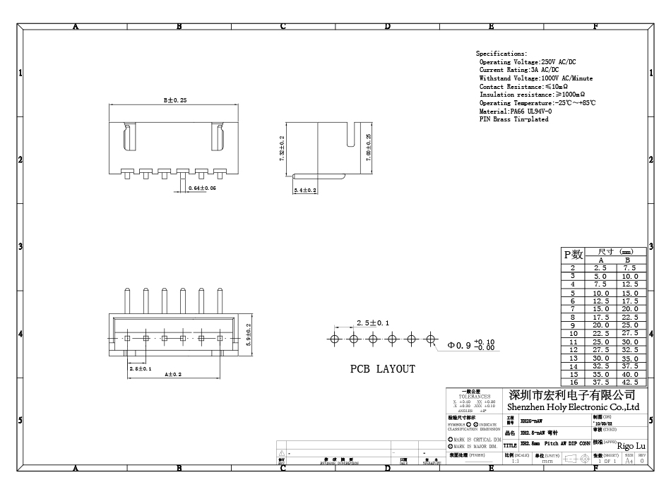 XH2.54端子 XH-11A 彎針 彎針座 2.54mm間距 接線端子殼,宏利