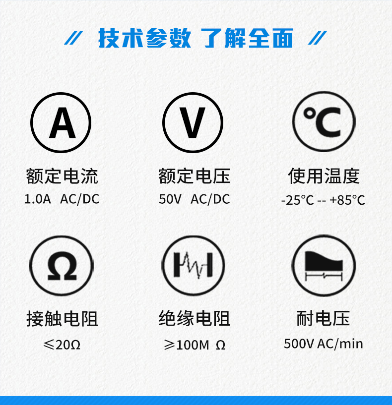 新品GH臥貼帶扣連接器1.25間距接插件條形連接器2p-8P,宏利